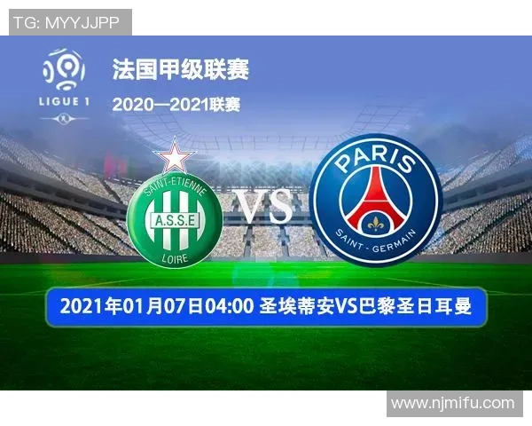 法罗群岛与马尔他足球对决分析及赛事前瞻