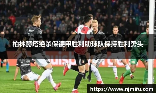 永利集团3044官网欢迎您