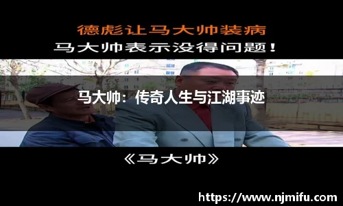 永利集团3044官网欢迎您