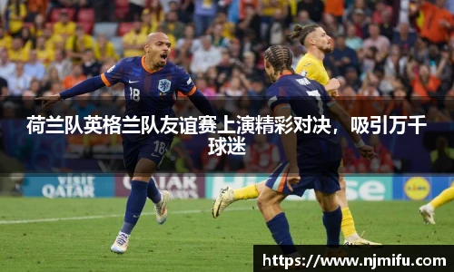 永利集团3044am