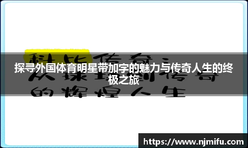 永利集团3044官网欢迎您