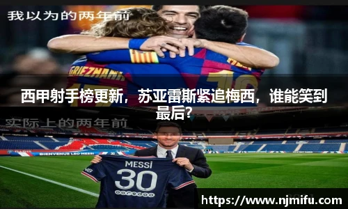 永利3044官网唯一