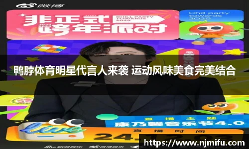 永利集团304am登录