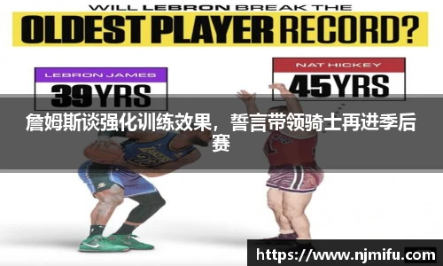 永利集团3044am