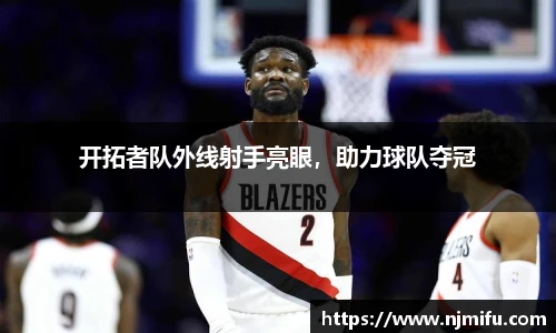 永利集团3044官网欢迎您