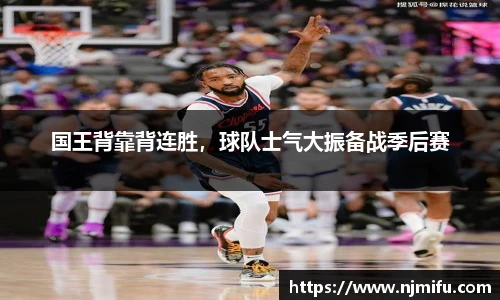 永利集团304am登录