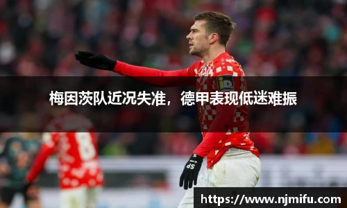 永利3044官网唯一