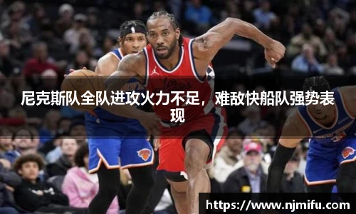 永利集团3044官网欢迎您