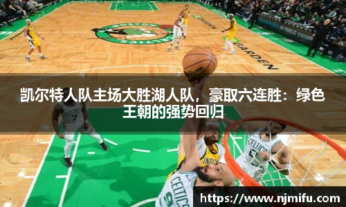 永利3044官网唯一