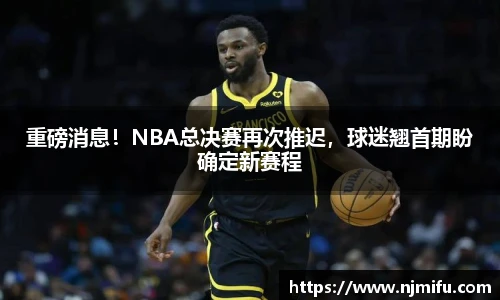 永利3044官网唯一
