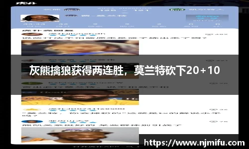 永利集团3044am
