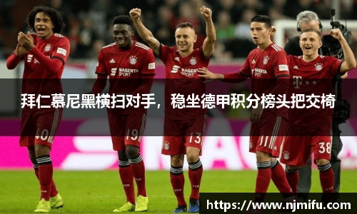 永利3044官网唯一