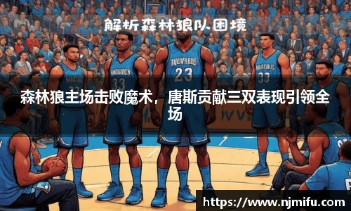 永利3044官网唯一