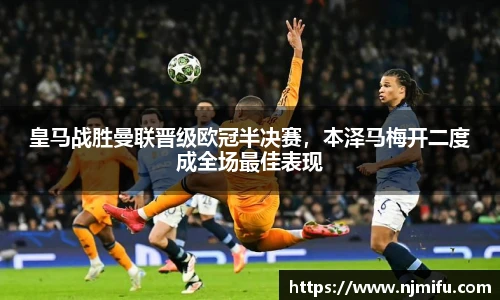 永利3044官网唯一