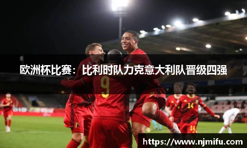 永利3044官网唯一
