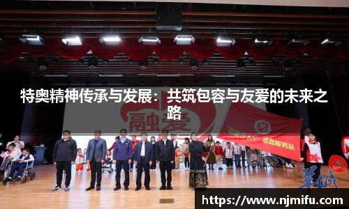 永利3044官网唯一