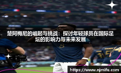 永利3044官网唯一