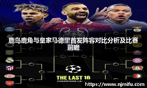 永利3044官网唯一