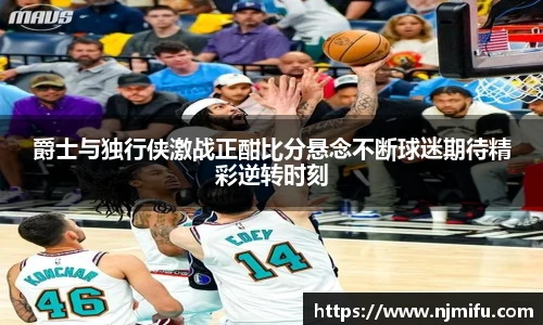永利集团304am登录