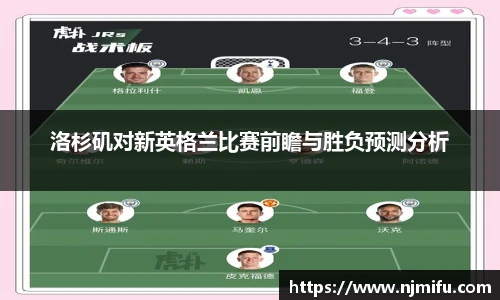 永利集团304am登录