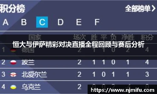 永利集团3044am