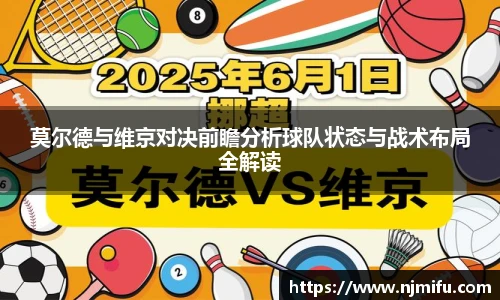 永利集团3044官网欢迎您