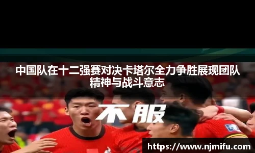永利3044官网唯一