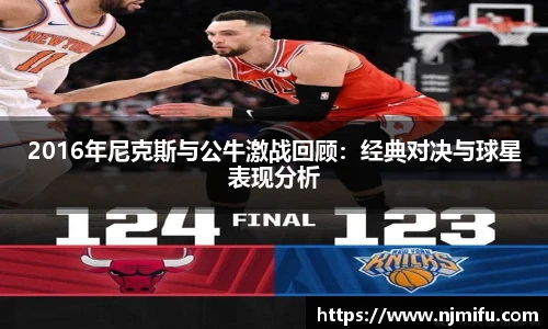永利3044官网唯一