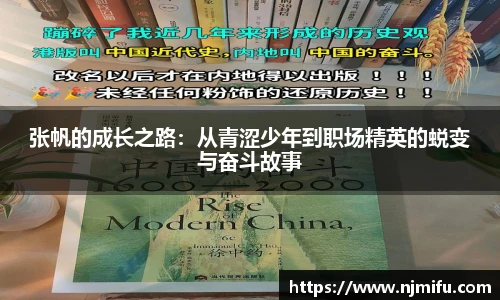 永利集团3044am