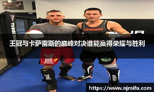永利3044官网唯一