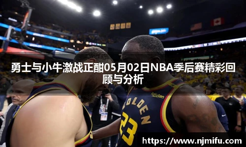 永利集团3044官网欢迎您