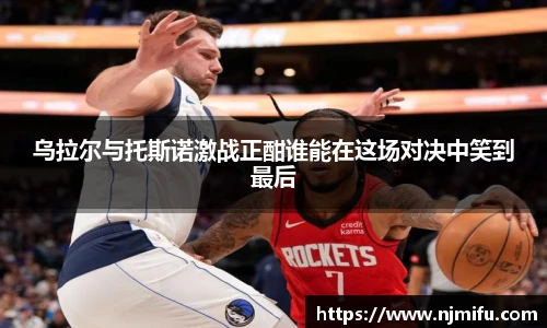 永利3044官网唯一