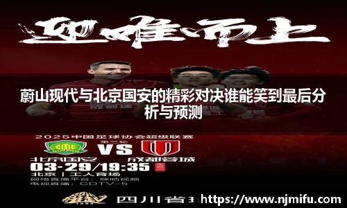 永利3044官网唯一