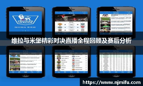 永利集团304am登录