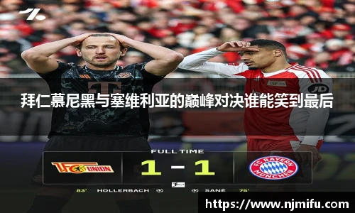 永利集团304am登录