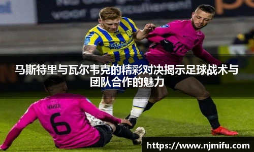 永利集团304am登录