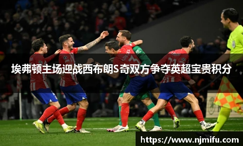 永利集团304am登录